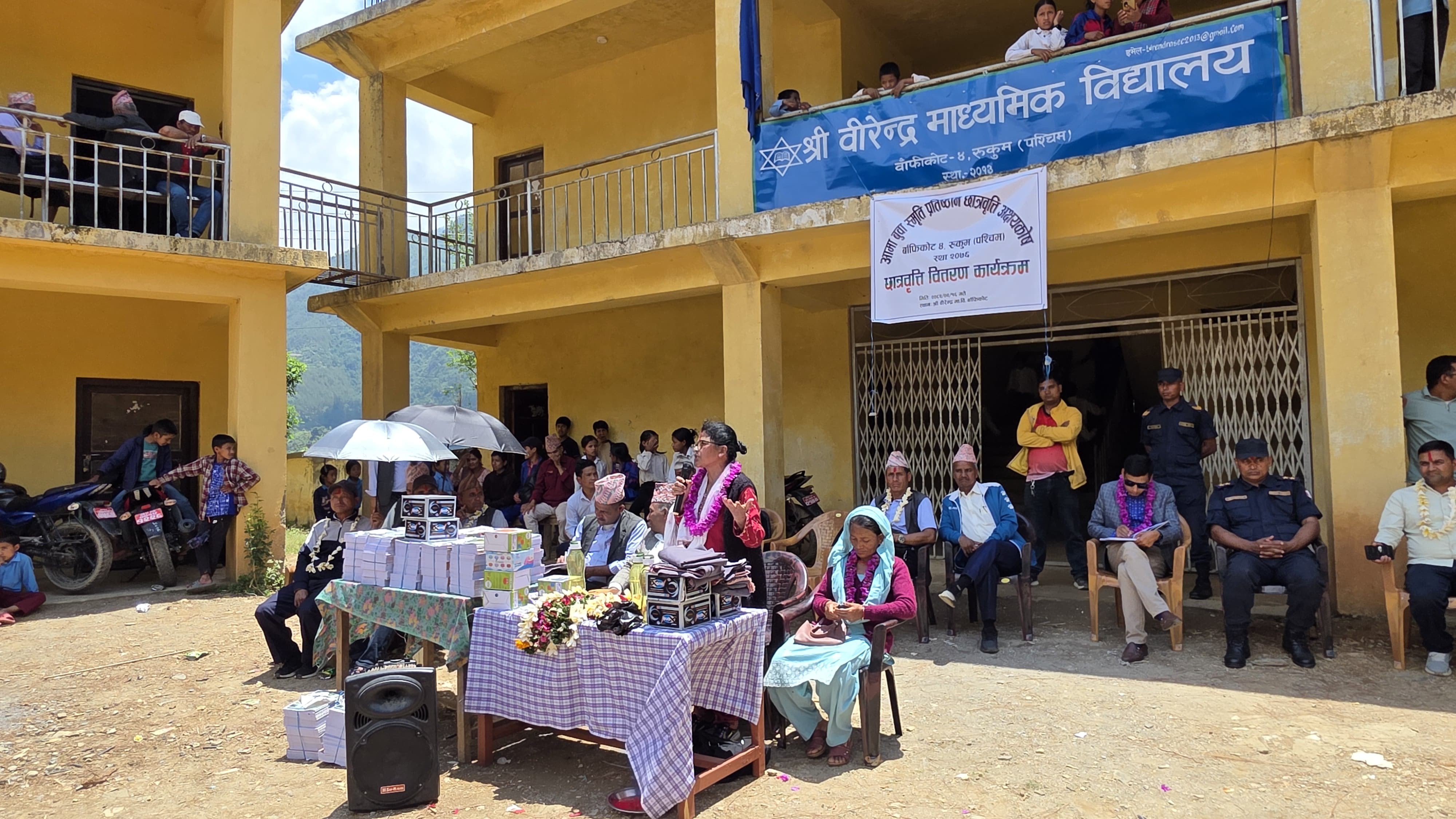 aama-babu-pratisthan-(2)-1748612332.jpeg