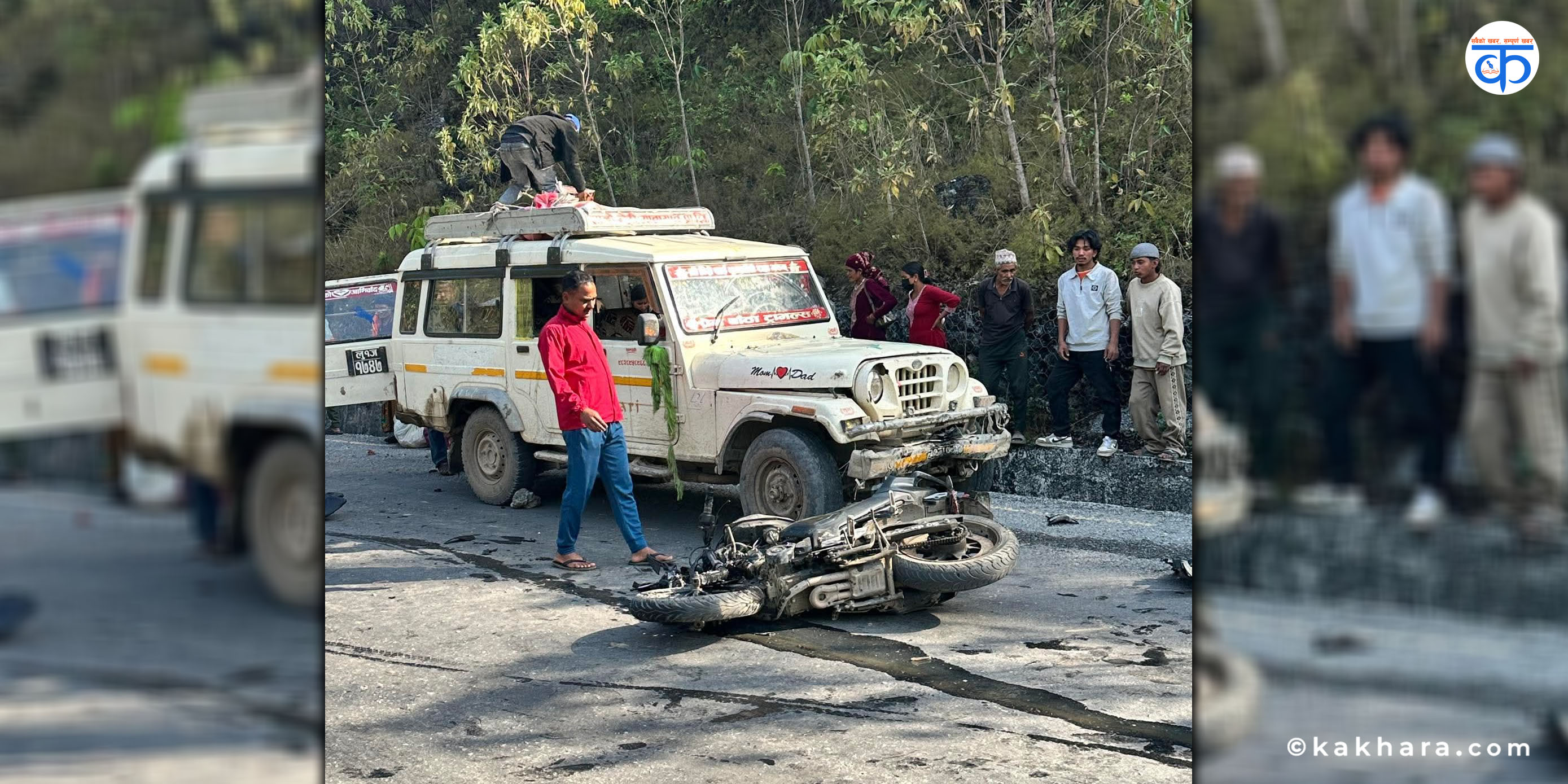 मुसिकोटमा मोटरसाइकल र जिप ठोक्किँदा मोटरसाइकल चालक घाइते 