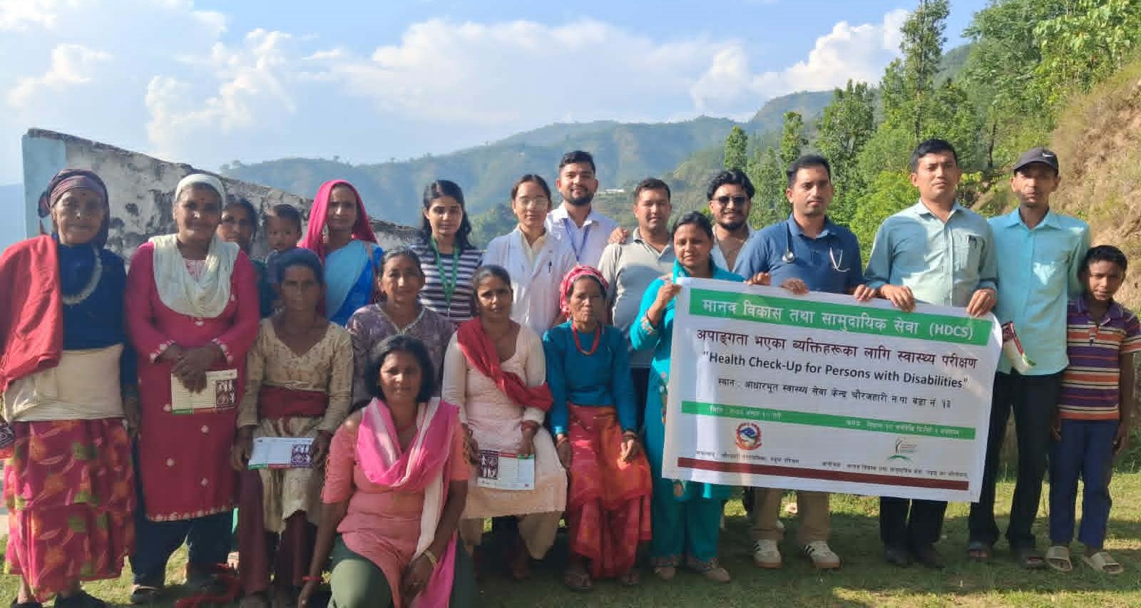 चौरजहारीमा अपाङ्गता भएका व्यक्तिहरूका लागि स्वास्थ्य परीक्षण तथा फिजियोथेरापी सेवा 