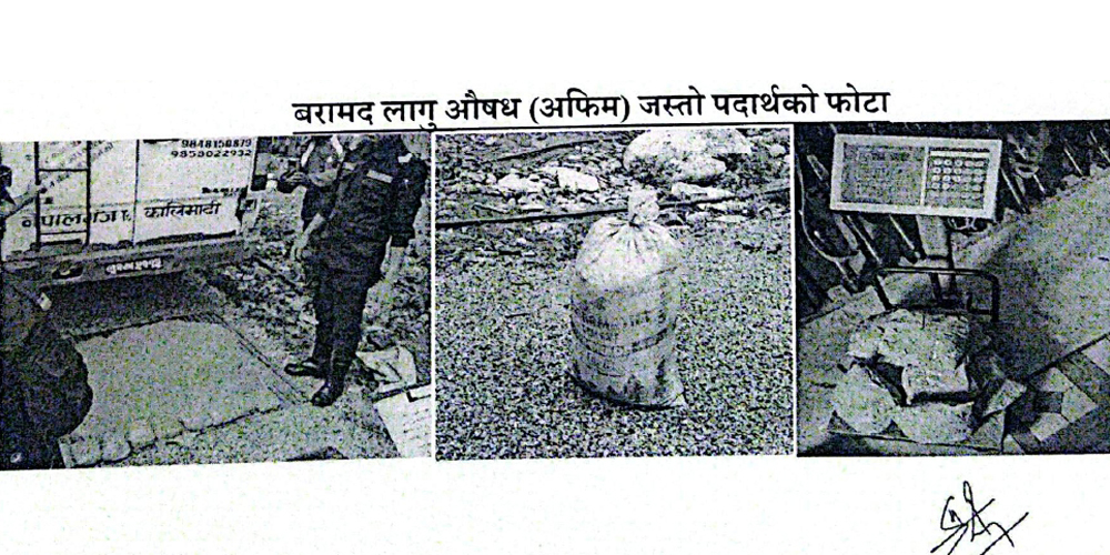बेसारको बोरामा लुकाएर लैजाँदै गरेको १० केजी अफिम सहित आठबिसकोटबाट ४ जना पक्राउ 