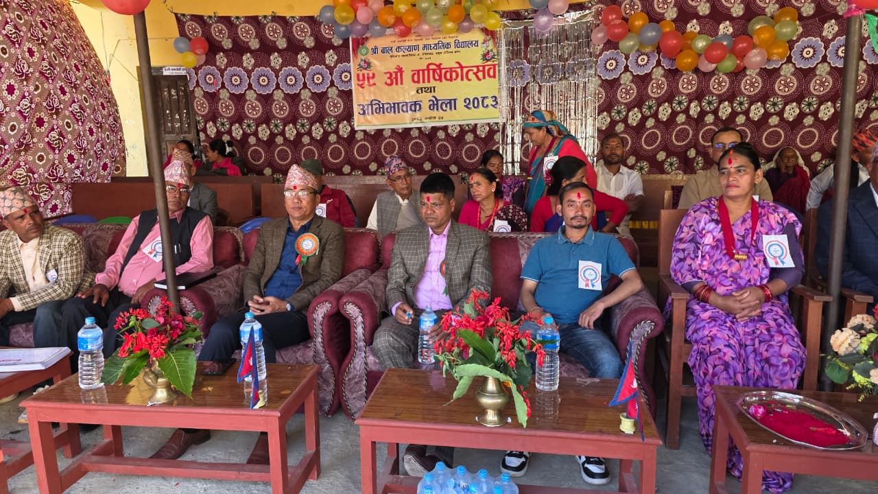 balkalyan4-1791731640.jpeg