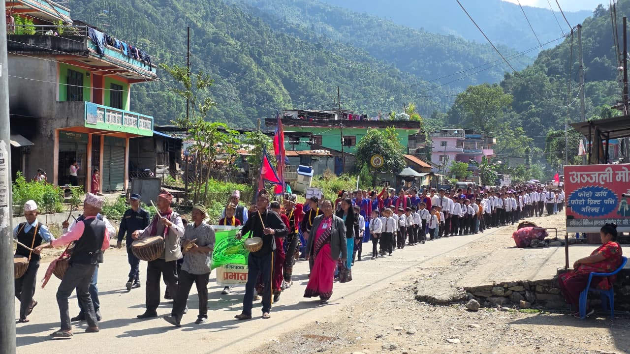 बाल कल्याण मावि सोलावाङले मनायाे ५९ औँ वार्षिकोत्सव