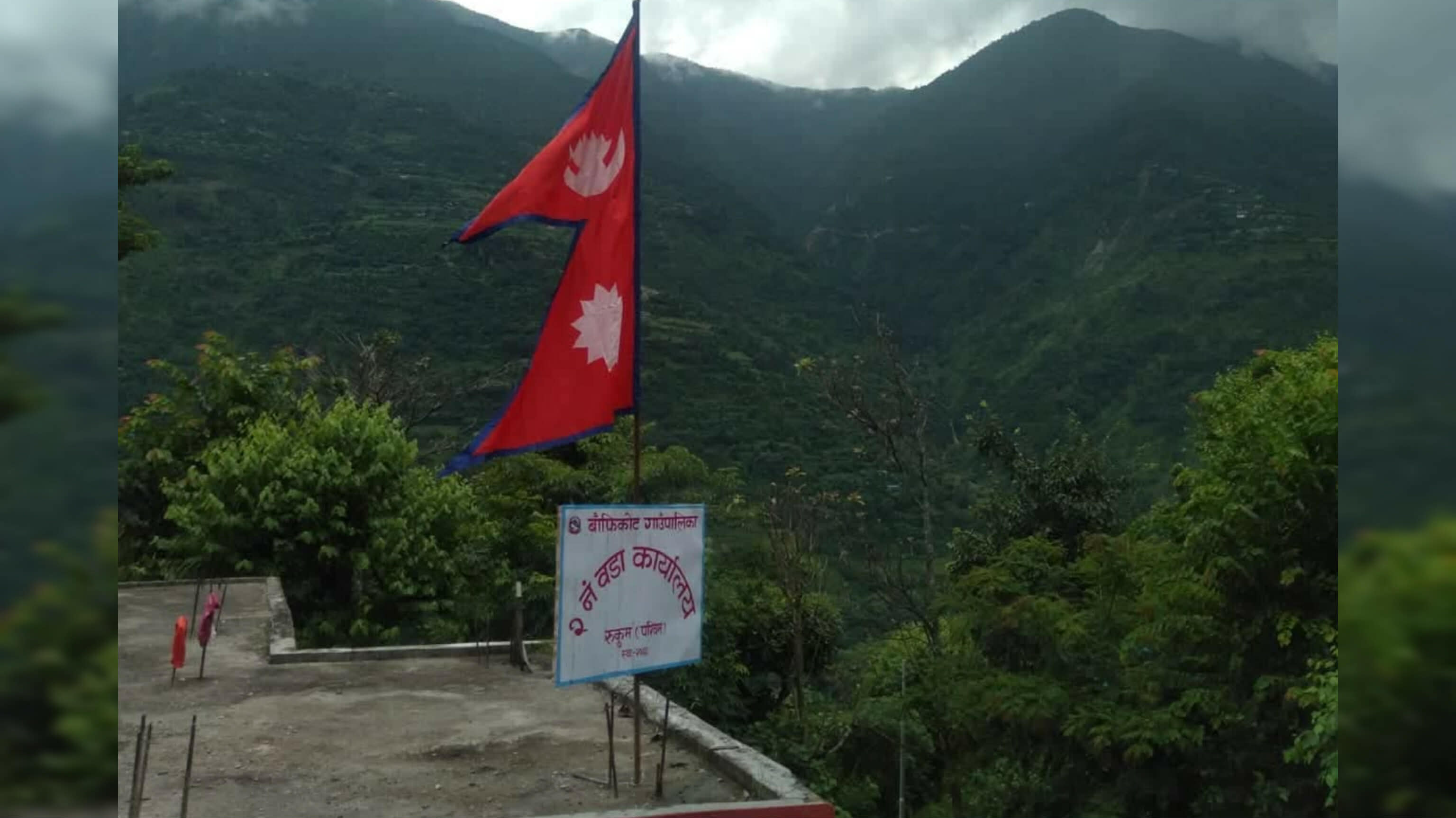 बाँफिकोट २ ले महिला स्वास्थ्य स्वयं सेविकालाई मासिक रिचार्ज खर्च दिने