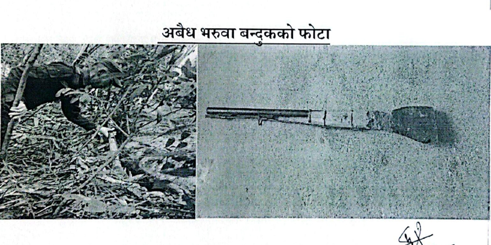 रुकुम पश्चिम प्रहरीद्वारा एक नाल अवैध भरुवा बन्दुक बरामद 