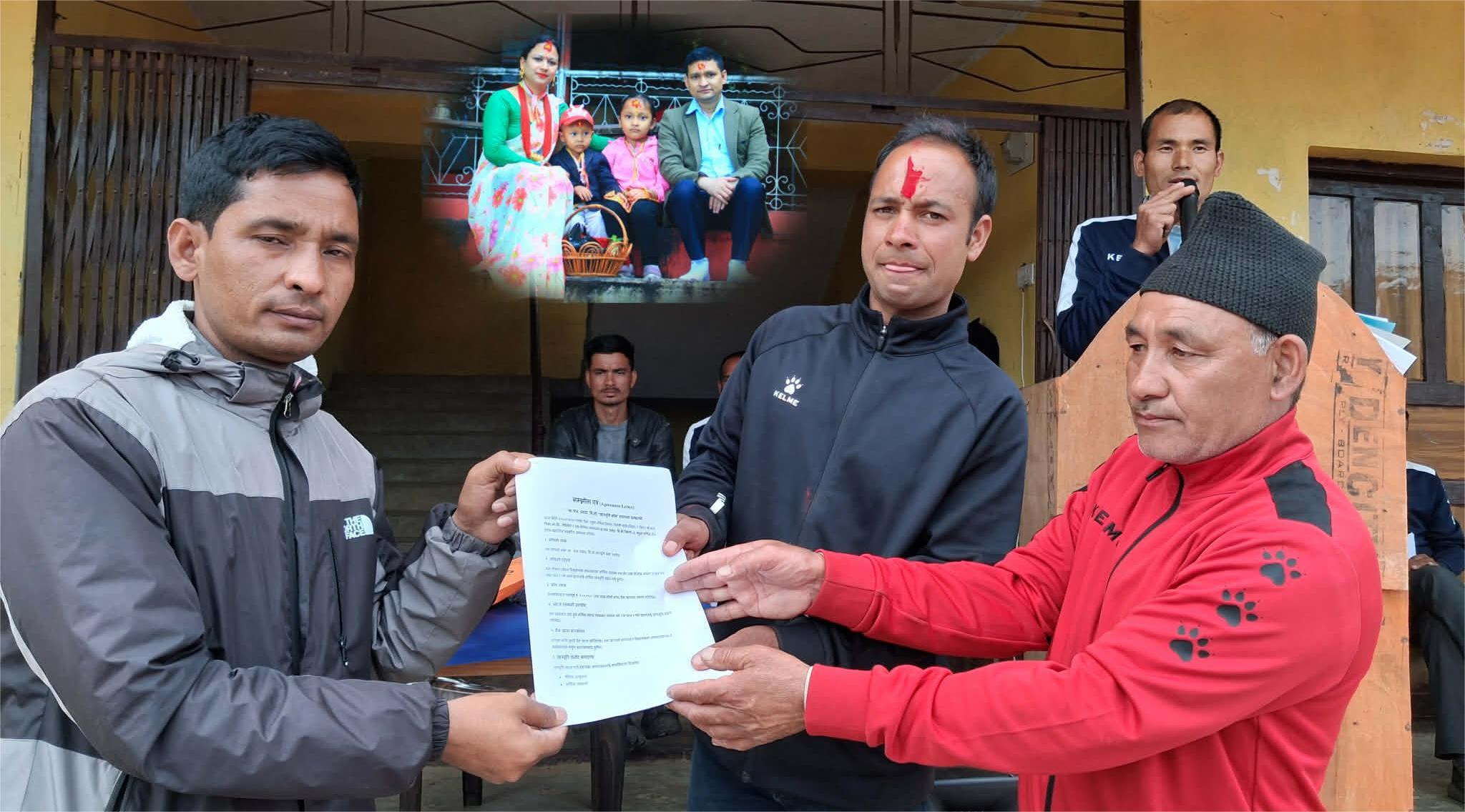 बालशिक्षा मावि गैरिनेटामा १ लाख रुपैयाँको ‘‘डा यज्ञप्रसाद विसी छात्रवृत्ति अक्षयकोष’’ स्थापना 