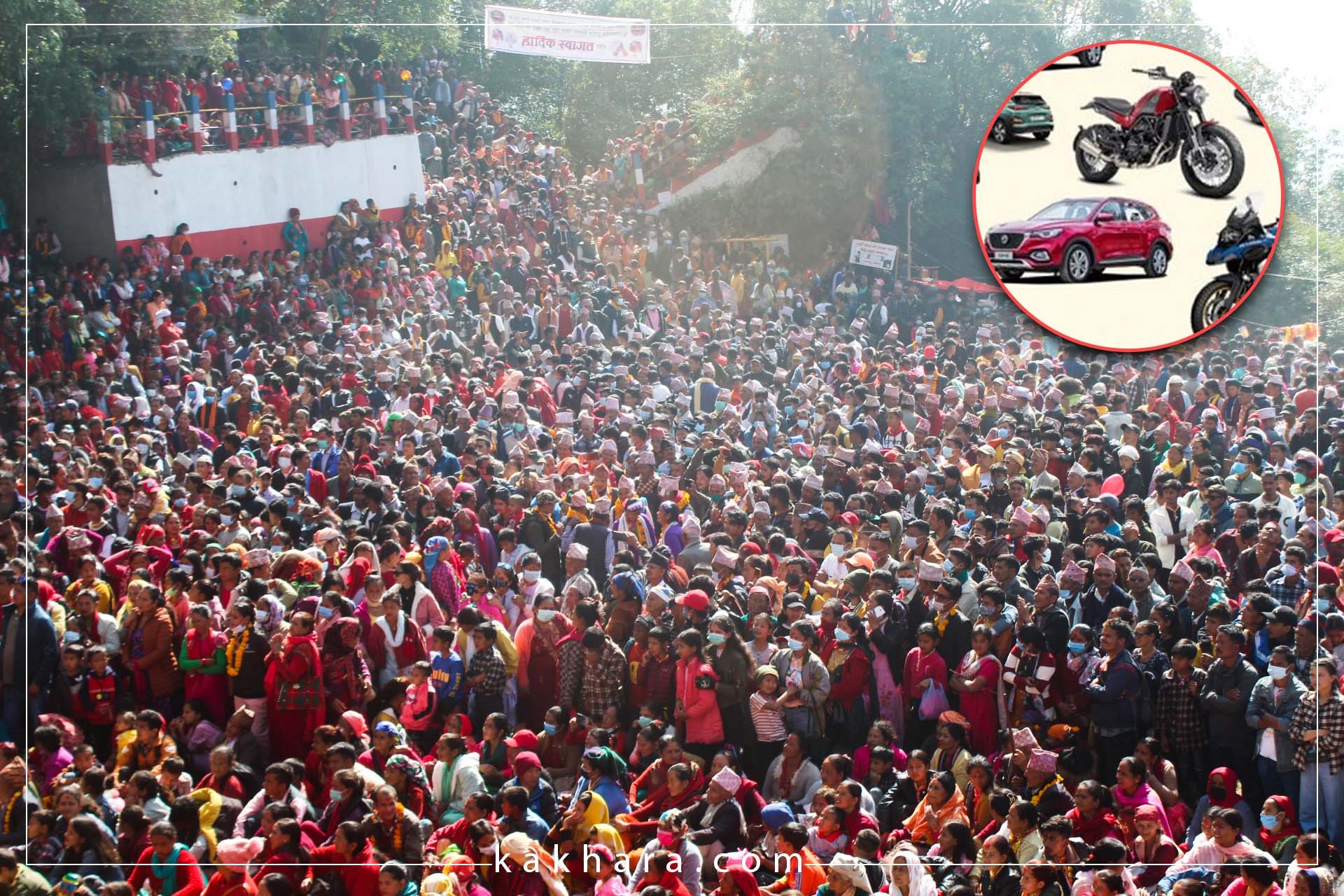 डिग्रे मेला जाँदा र फर्किदा फरक फरक बाटो, थाहा पाउनुहोस् कुन बाटो जाने, कुन बाटो फर्किने ?