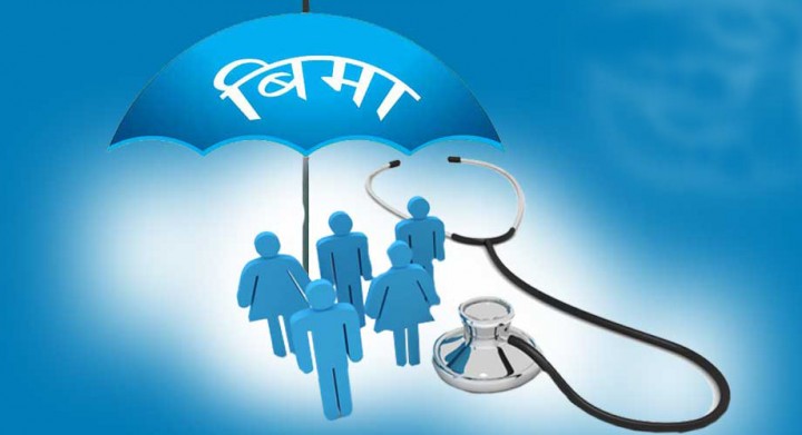रुकुम पश्चिममा एक वर्षमा ९ हजार स्वास्थ्य बिमित थपिए, बिमित संख्या ९१ हजार नाघ्यो