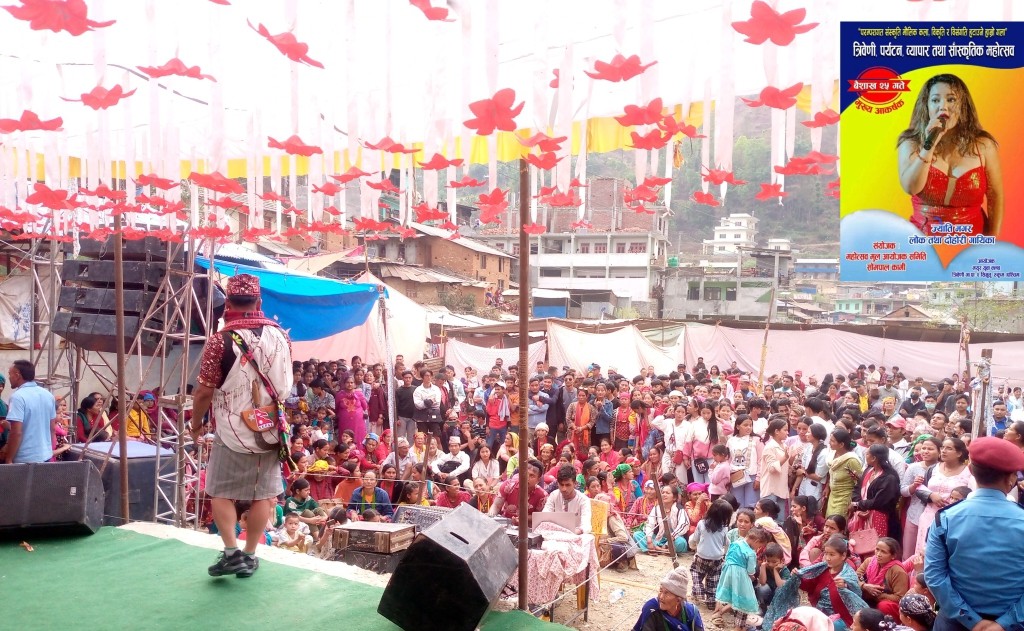 त्रिवेणी महोत्सवमा आज श्याम राणाको प्रस्तुति भोलि ज्योति मगरको प्रस्तुति रहने