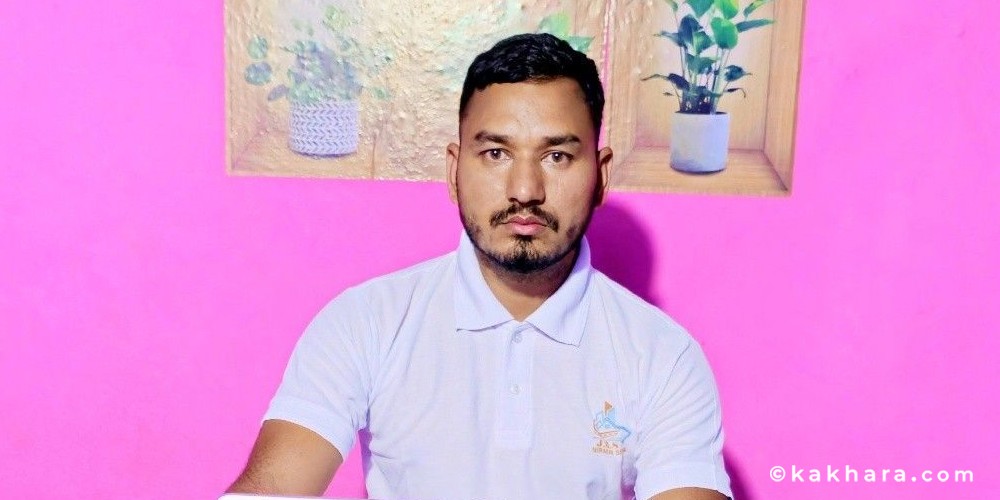 नेकपा एस मुसिकोट १ को अध्यक्षमा झकवीर 