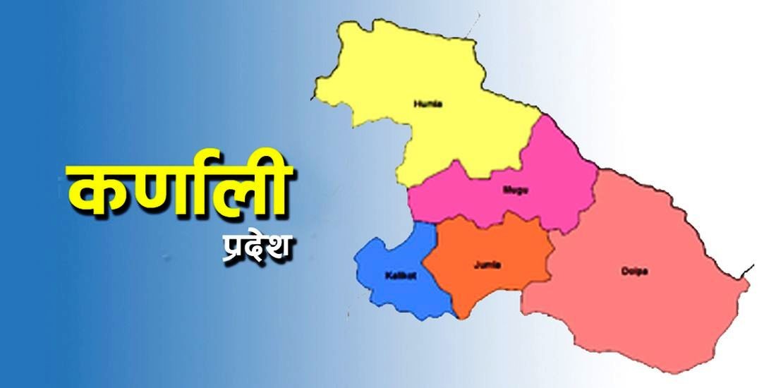 कर्णाली सरकारले विपन्नको स्वास्थ्य उपचारार्थ यातायात खर्च दिने