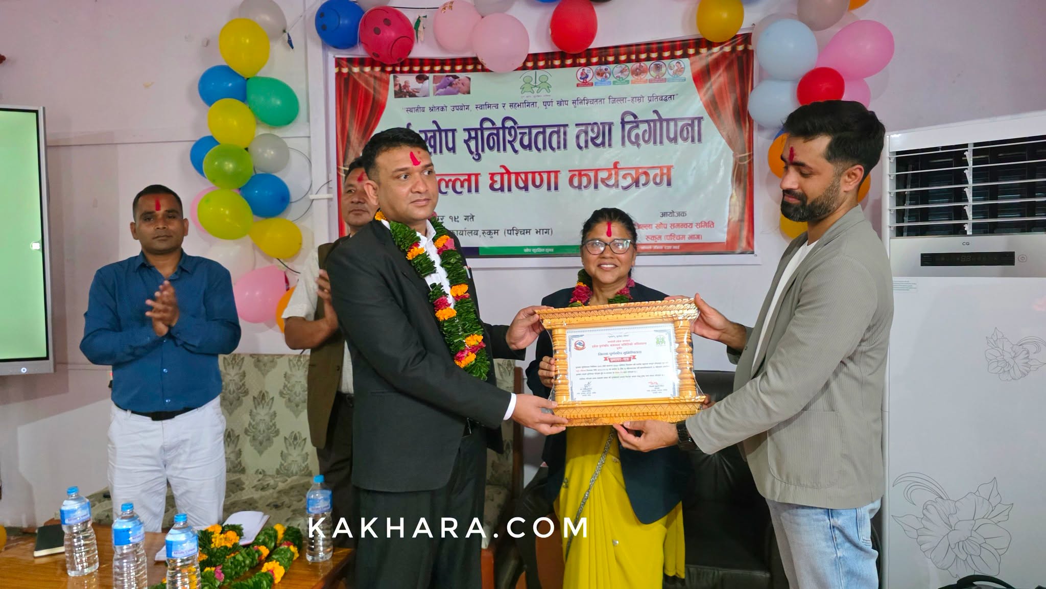 रुकुम पश्चिम पूर्ण खोप सुनिश्चितता तथा दिगोपना घोषणा 