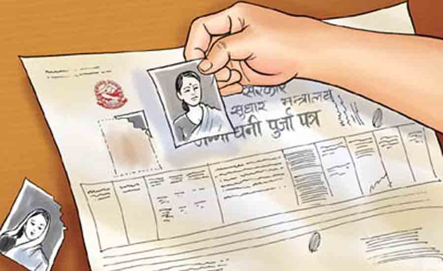 रुकुम पश्चिममा महिलालाई सम्पतीमा अविश्वास, ८२ प्रतिशत घर, जग्गा पुरुषकै नाममा