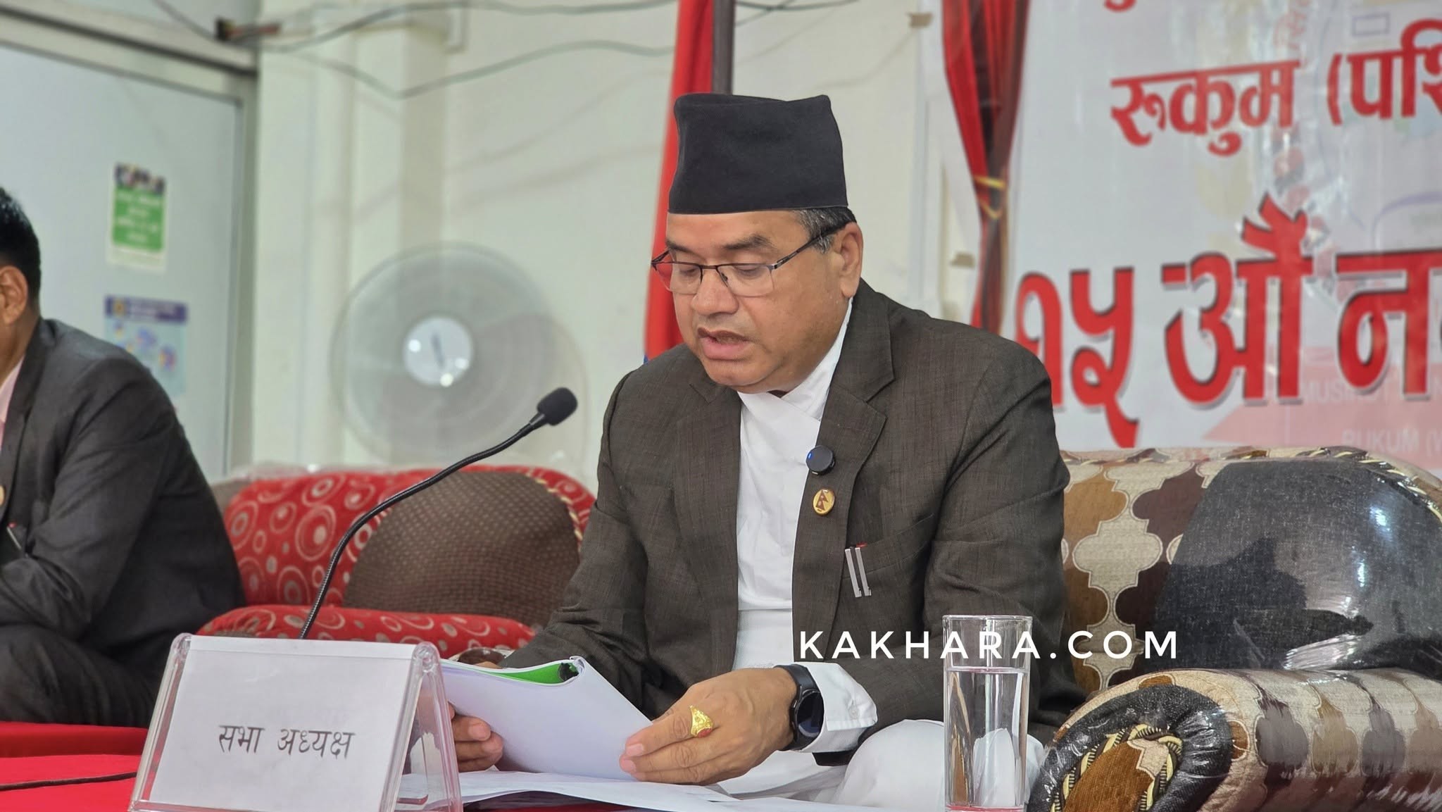 समृद्ध नगर बनाउने भन्दै कस्ताे आयाे मुसिकोटको नीति तथा कार्यक्रम ?