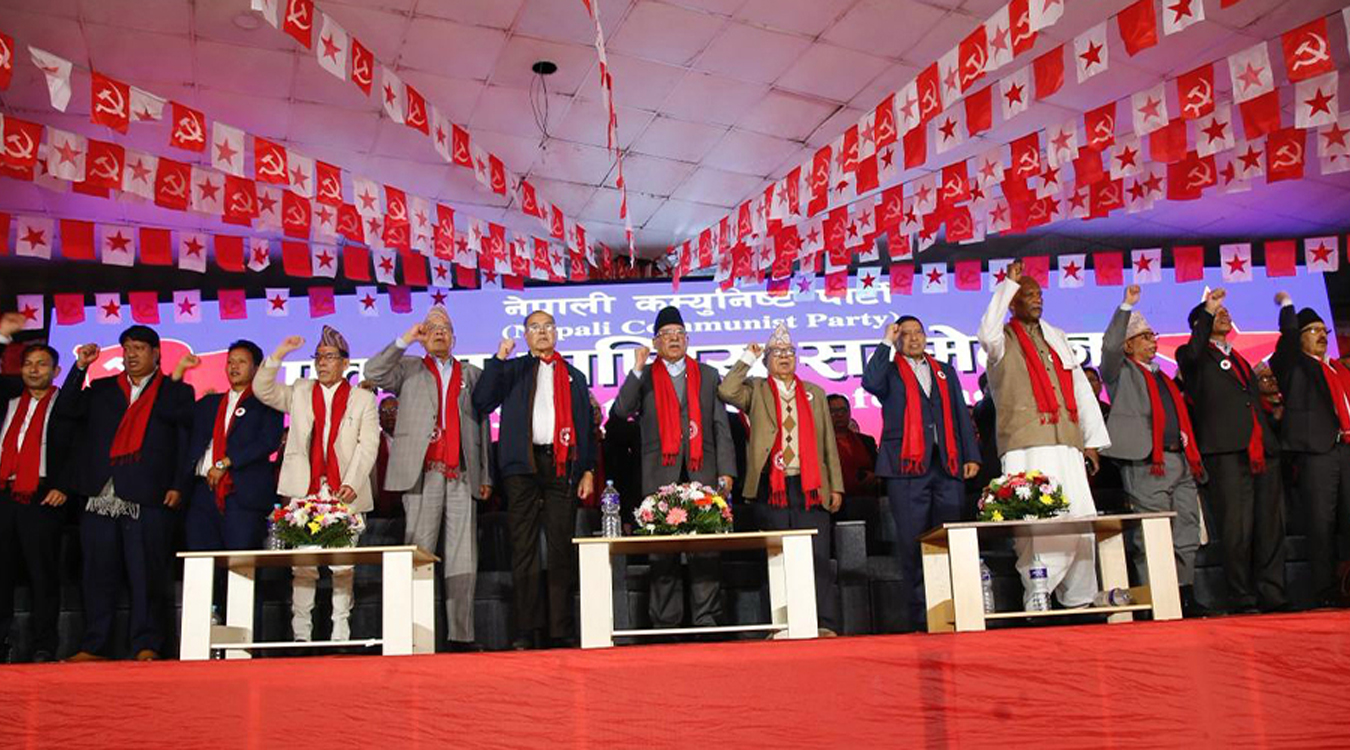 नेकपाको केन्द्रीय समितिमा रुकुम पश्चिमको प्रतिनिधित्व शून्य 