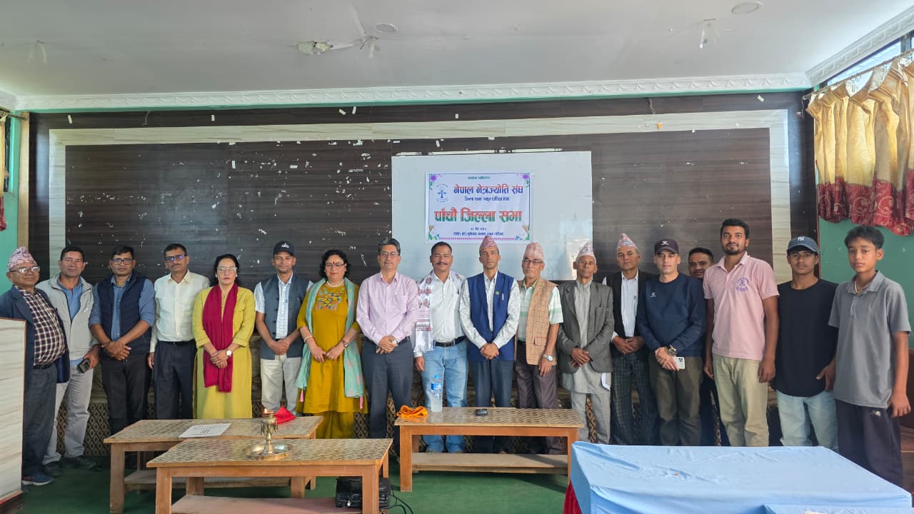 नेपाल नेत्र ज्योति सङ्घ रुकुम पश्चिमको पाँचौँ जिल्ला सभा सम्पन्न