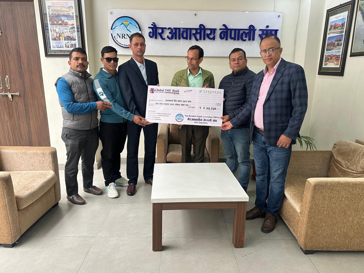 भोटेकोसी बाढीपीडितका लागि एनसीसी सेसेल्सद्वारा ८ लाख ७५ हजार रुपैयाँ सहयोग