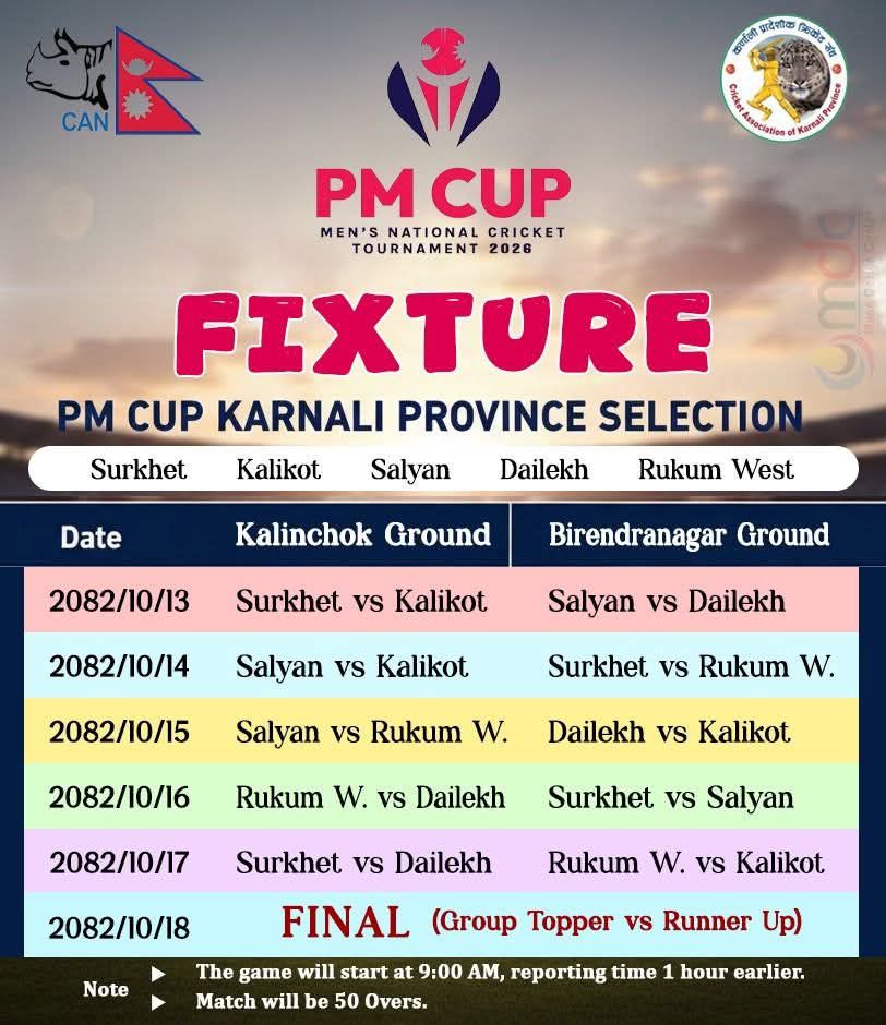 pm-cup-fixture-1769499026.jpg