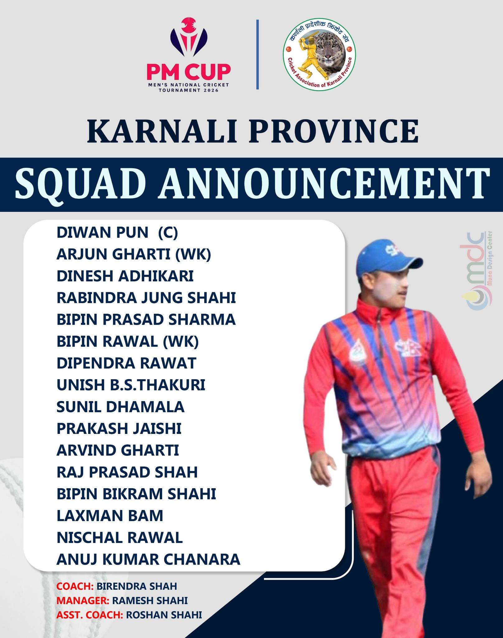 pm-cup-team-karnali-1773907217.jpg