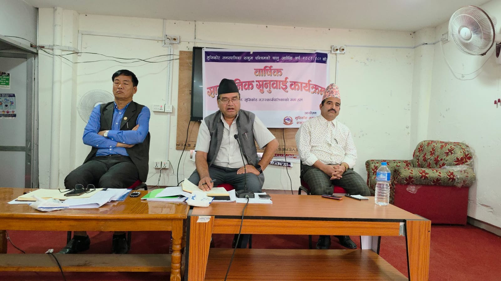 public-hearing-musikot-1-1752404290.jpg