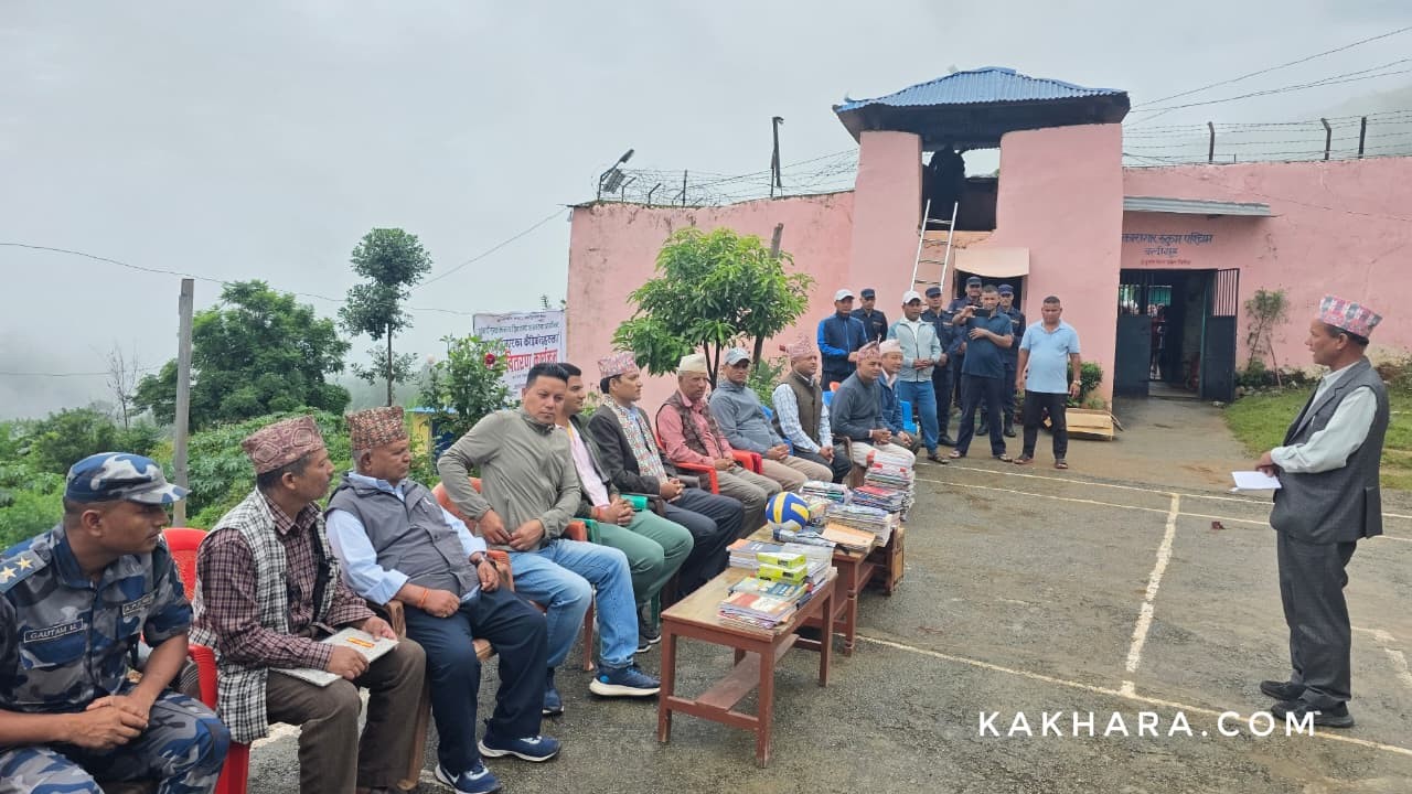 pustakalay-day-(2)-1756627512.jpeg