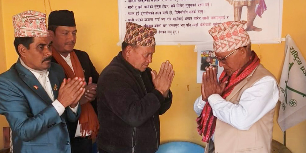 पूर्व जिल्ला पञ्चायत उपसभापति खड्का सहित २१ जना राप्रपामा प्रवेश  