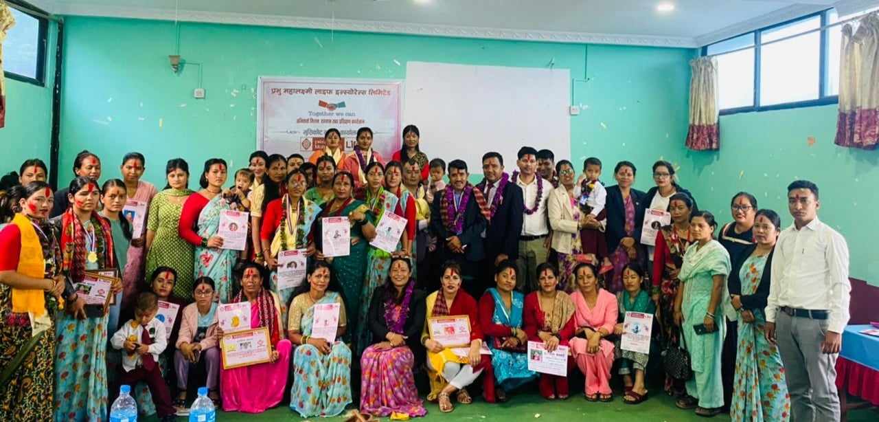 ६४ जना अभिकर्ता सम्मानित