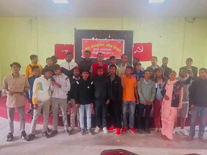 वाईसिएल मुसिकोट नगर समितिको अध्यक्षमा विष्णु  रेउले