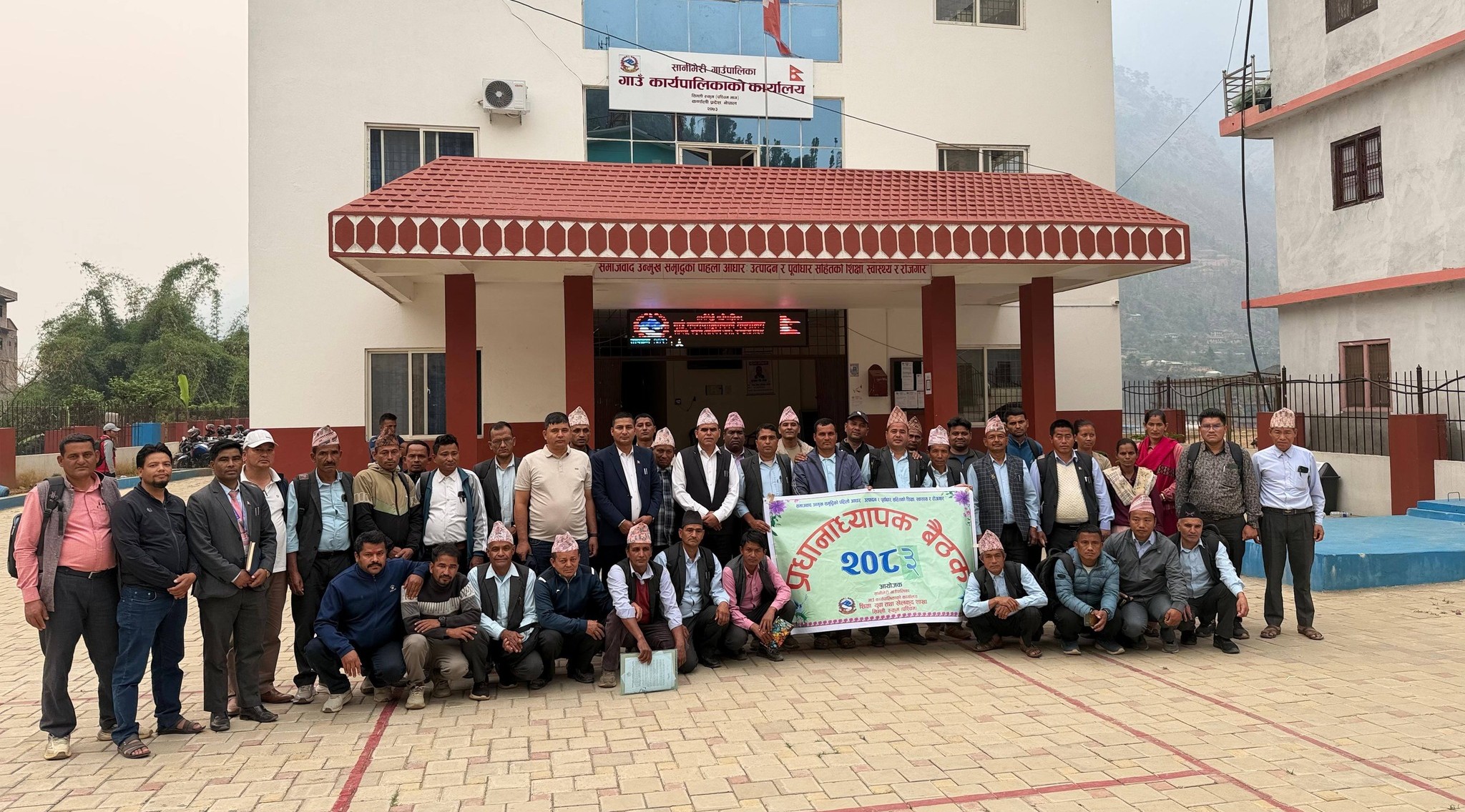 हप्तामा २ दिन बिदापछि सानीभेरी गाउँपालिकाले विद्यालयकाे हिउँदे र बर्से बिदा कटायो 