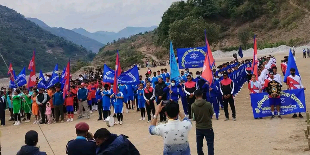 सिस्ने गाउँपालिकाको सातौँ राष्ट्रपति रनिङ सुरु