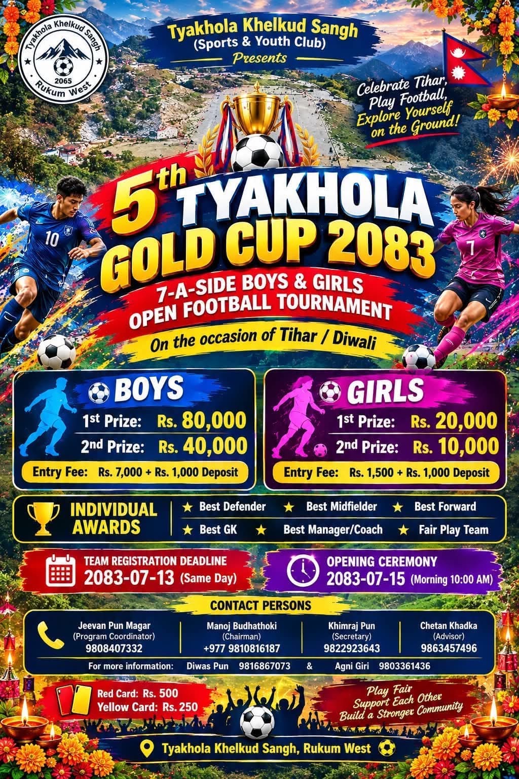 tyakhola-cup-1789908316.jpeg